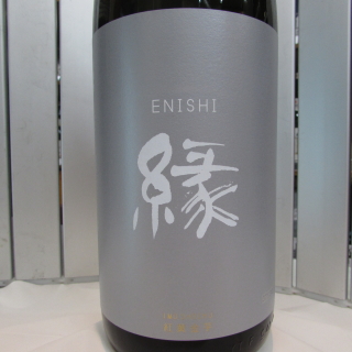 enishi label